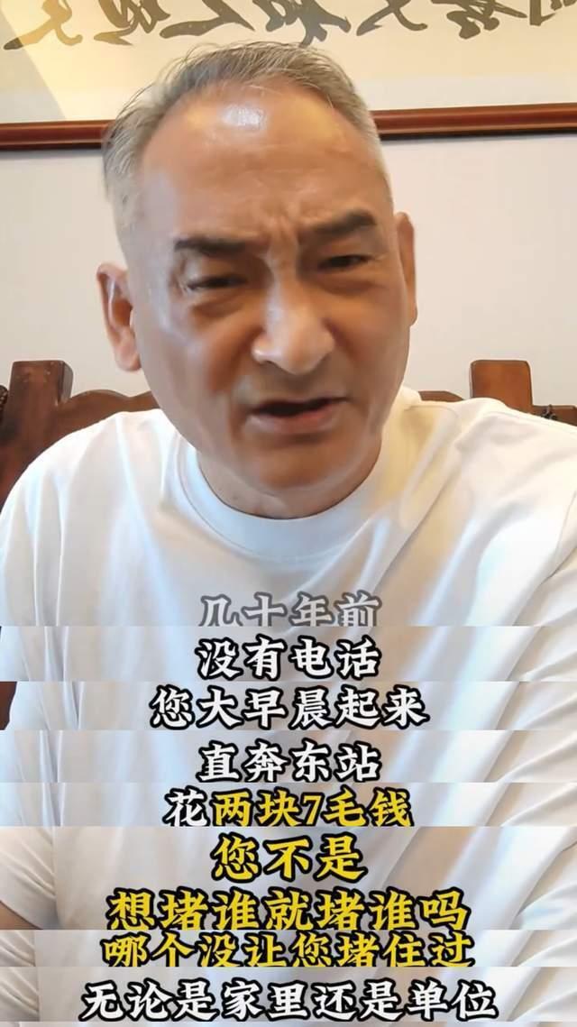 杨义徒弟爆料视频,爆料视频背后的惊人真相 第1张 杨义徒弟爆料视频,爆料视频背后的惊人真相 第1张