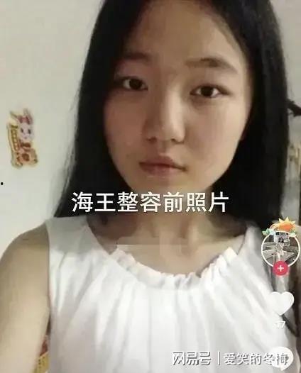 网红刘悦吃瓜是真的吗,真相揭秘还是炒作? 第3张 网红刘悦吃瓜是真的吗,真相揭秘还是炒作? 第3张