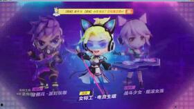 逃跑吧少年的爆料视频,独家视频内容深度解析  第1张