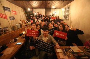 八卦爆料网易新闻,网易新闻背后的八卦故事大曝光  第1张