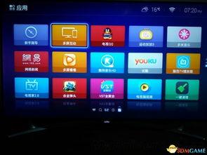 爆料朋友视频大全最新网站,朋友视频大全网站大揭秘！  第2张