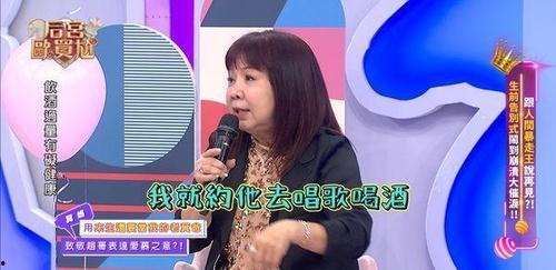 娱乐圈私讯爆料,揭秘明星背后的秘密与真相 第1张 娱乐圈私讯爆料,揭秘明星背后的秘密与真相 第1张