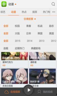 绝症直播爆料视频大全,生死边缘的真实故事 第3张 绝症直播爆料视频大全,生死边缘的真实故事 第3张