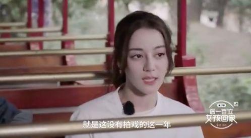 香港爆料娱乐圈的主播,主播爆料背后的真相与内幕  第3张