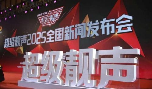 爆料新闻劲爆音乐视频,揭秘幕后制作背后的故事 第2张 爆料新闻劲爆音乐视频,揭秘幕后制作背后的故事 第2张