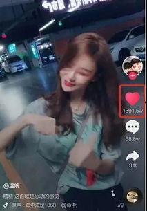 导演爆料网红女友视频,一场意外的情感风暴