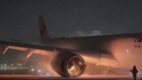 飞机坠机爆料事件视频播放,视频还原惊心动魄瞬间 第1张 飞机坠机爆料事件视频播放,视频还原惊心动魄瞬间 第1张