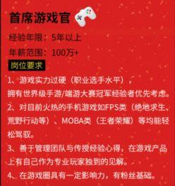 大岗新闻爆料最新  第2张